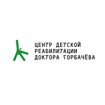 Центр детской реабилитации доктора Горбачёва - фото