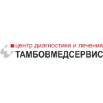 Центр диагностики и лечения «Тамбовмедсервис» - фото