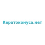 Центр диагностики и лечения кератоконуса - фото