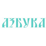 Центр диагностики и профилактики «Азбука» - фото