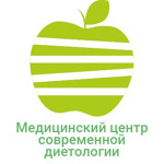 Медицинский центр современной диетологии - фото