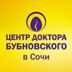 Центр доктора Бубновского - фото