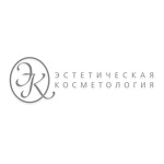 Эстетическая Косметология - фото Эстетическая Косметология - фото