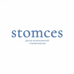 Центр Эстетической Стоматологии Stomces - фото