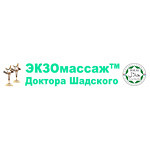 Центр экзомассажа Доктора Шадского на ​Селигерской - фото