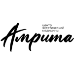 Центр эстетической медицины «Амрита» - фото