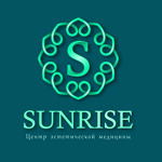 Центр эстетической медицины "SUNRISE" - фото Центр эстетической медицины "SUNRISE" - фото
