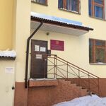Центр гигиены и эпидемиологии по железнодорожному транспорту - фото