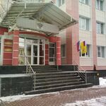 Центр гигиены и эпидемиологии в Вологодской области - фото