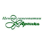 Центр гомеопатии Арника - фото