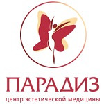 Центр хирургии и лазерной косметологии «Новая Эстетика» - фото