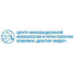 Центр Инновационной Флебологии в Волоколамске - фото Центр Инновационной Флебологии в Волоколамске - фото