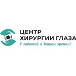 Центр хирургии глаза - фото