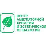 «Центр хирургии и эстетической флебологии» - фото