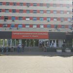 Центр хирургии стопы ГКБ им Юдина - фото