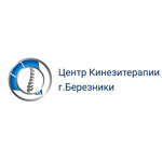 Центр кинезитерапии - фото