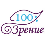 Центр контроля миопии - фото