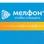 Центр коррекции слуха и речи «Мелфон» на Старопетровском проезде - фото