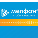 Центр коррекции слуха и речи «Мелфон» на Профсоюзной - фото