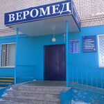 Центр коррекции слуха и речи «Веромед» - фото