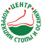 Центр коррекции стопы и осанки - фото