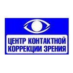 Центр коррекции зрения - фото