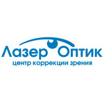 Центр коррекции зрения «Лазероптик» - фото Центр коррекции зрения «Лазероптик» - фото