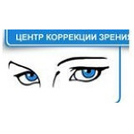 «Центр коррекции зрения» на Ленина - фото