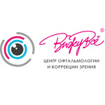 Центр коррекции зрения «ВижуВсё» в Подольске: Ленинградская, 18 - фото