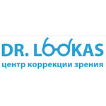 Центр коррекции зрения «Доктор Лукас» на Кипарисовой - фото