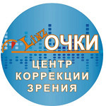 Центр коррекции зрения «Линзочки» на Лазурной - фото