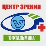 Центр коррекции зрения «Офтальмика» - фото
