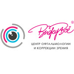 Центр коррекции зрения «ВижуВсё» в Подольске: проспект Ленина - фото