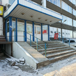 Центр коррекции зрения «Восприятие» - фото