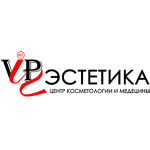 Центр косметологии и медицины «VIP-эстетика НТ» - фото