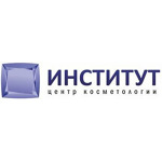 Центр косметологии Институт - фото