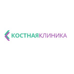 Костная Клиника - фото
