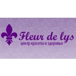 Центр красоты и здоровья «Fleur de Lys» на Рыленкова - фото Центр красоты и здоровья «Fleur de Lys» на Рыленкова - фото