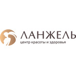 Центр красоты и здоровья Ланжель на Республиканской - фото
