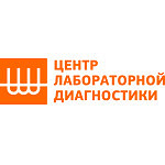 Центр лабораторной диагностики на Героев Революции - фото Центр лабораторной диагностики на Героев Революции - фото