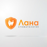 Стоматология «Лана» - фото Стоматология «Лана» - фото