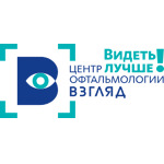 Центр лазерной коррекции «Взгляд» - фото