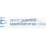 «Центр лазерной микрохирургии глаза» на  Генерала Челнокова - фото