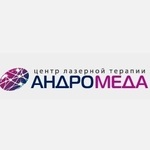 Центр лазерной терапии «Андромеда» на Костина - фото