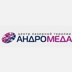 Центр лазерной терапии «Андромеда» на Варварской - фото Центр лазерной терапии «Андромеда» на Варварской - фото