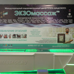 Центр лечебного массажа и остеопатии «Экзомассаж» - фото