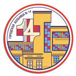 Центр лечения хирургической инфекции ГБ №14 - фото