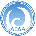 Центр «Леда» - фото