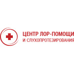 Центр ЛОР помощи и слухопротезирования - фото Центр ЛОР помощи и слухопротезирования - фото