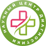 Центр магнитно-резонансной томографии - фото